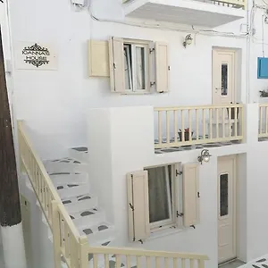  Πανσιόν Ioanna's House